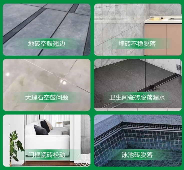 伽师瓷砖空鼓维修公司分享下旧房翻新时，原瓷砖基层处理不到位可能会导致的问题